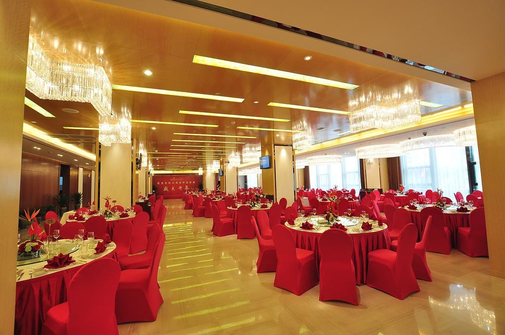 The Minpha Apartment Hotel Xiangyang Xiangyang  Zimmer foto